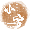 Minor Snow