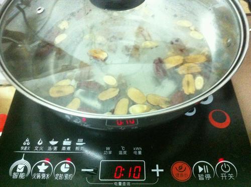 Red Date, Longan & Astragalus Tea