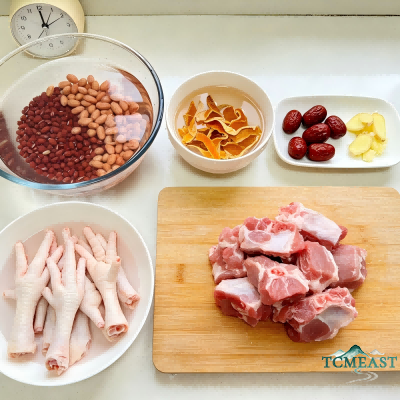 Dried Tangerine Peel, Black-Eyed Bean, Peanut and Pork Bone Soup