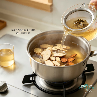 Buzhong Yiqi Porridge