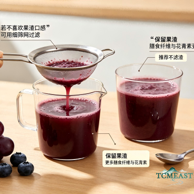 Grape and Blueberry Juice